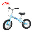 Buena calidad pies baratos power balance bike niños / venta al por mayor mejor bicicleta de balance aluminio / EN71 CE aprobado Yimei OEM 12 pulgadas bicicleta